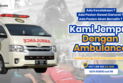 banner ambulance